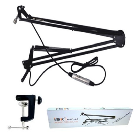 isk ASD40悬臂支架