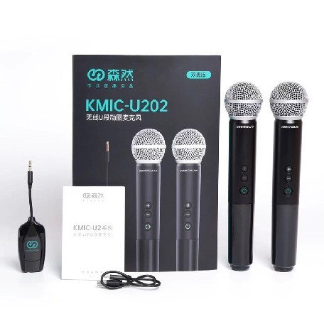 森然U202无线麦克风