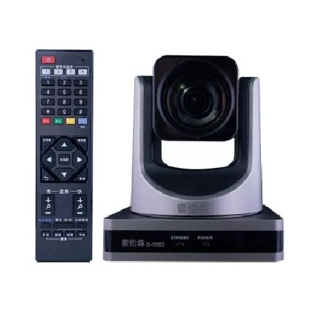 索伦森B-166S摄像头